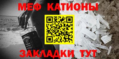 ALPHA PVP Кимры