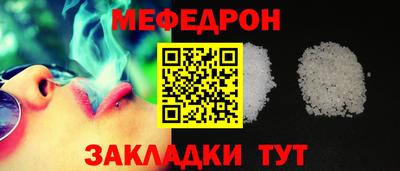 экстази Комсомольск-на-Амуре