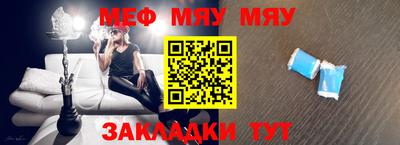 стафф Кингисепп