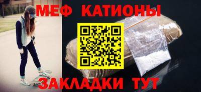 ALPHA PVP Конаково