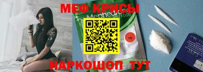 ALPHA PVP Кимры