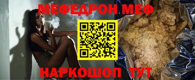 ALPHA PVP Кимры