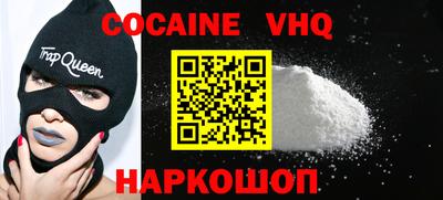 ALPHA PVP Кимры