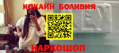стафф Кингисепп