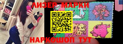 экстази Комсомольск-на-Амуре