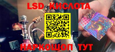 дмт Коммунар