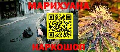 соль ск Кинель