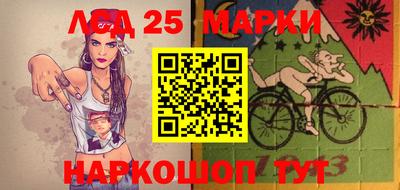 ALPHA PVP Конаково