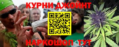 дмт Коммунар