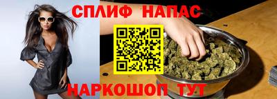 ALPHA PVP Кимры