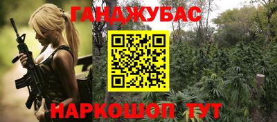 экстази Комсомольск-на-Амуре