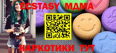 ALPHA PVP Кимры