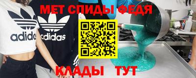 ALPHA PVP Кимры