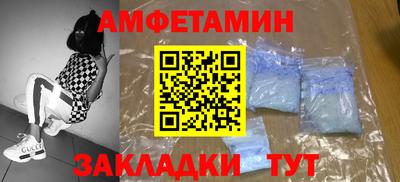 дмт Коммунар