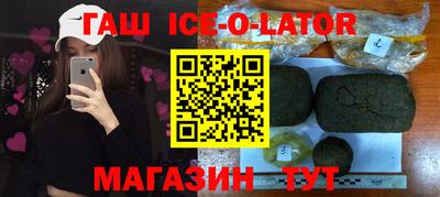 ALPHA PVP Кимры