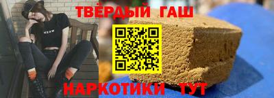 дмт Коммунар