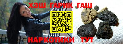 стафф Кингисепп