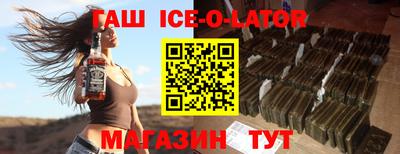 стафф Кингисепп