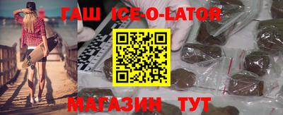 ALPHA PVP Кимры