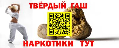 экстази Комсомольск-на-Амуре