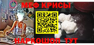 стафф Кингисепп