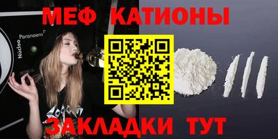 ALPHA PVP Конаково