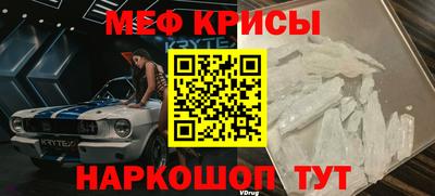 ALPHA PVP Кимры