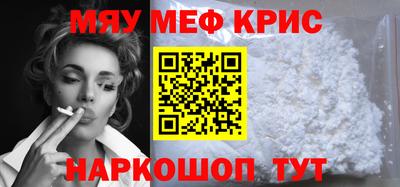 стафф Кингисепп