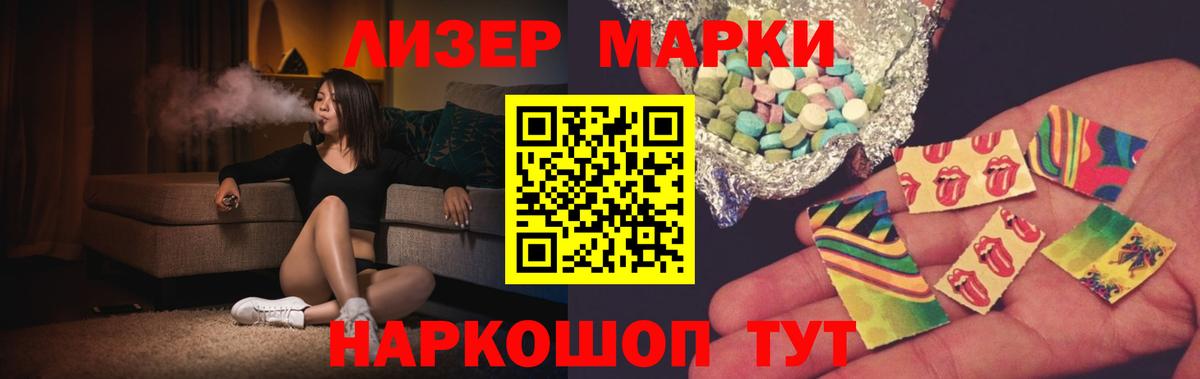 blacksprut сайт  Вход с VPN  LSD-25 экстази кислота  Красногорск  ЛСД экстази кислота 